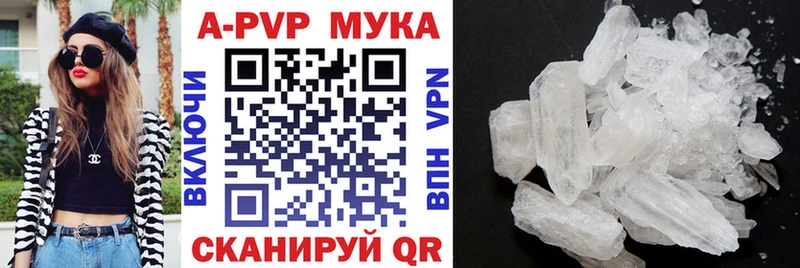 Названия наркотиков Десногорск АМФ Мефедрон Cocaine