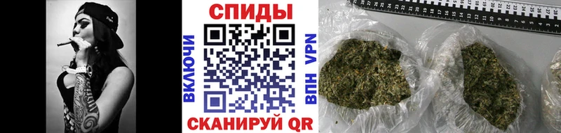 Бутират буратино  Десногорск 