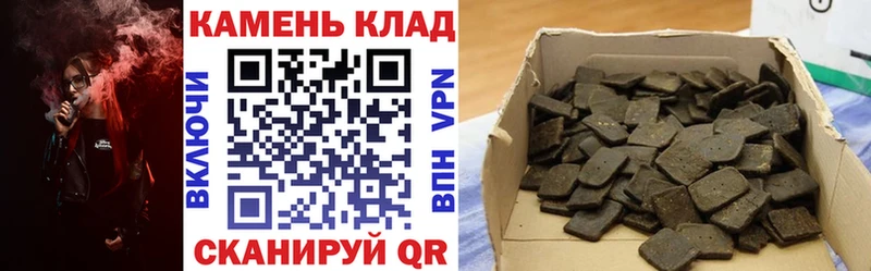 KRAKEN   Десногорск  ГАШИШ VHQ  где можно купить наркотик 