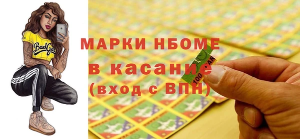 героин Алексеевка