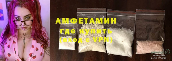 скорость Алексин