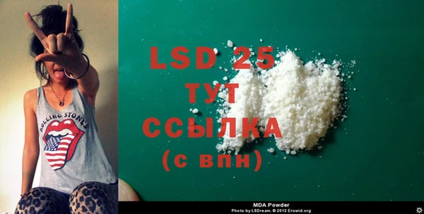 скорость Алексин