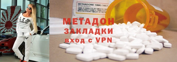 гидропоника Покров