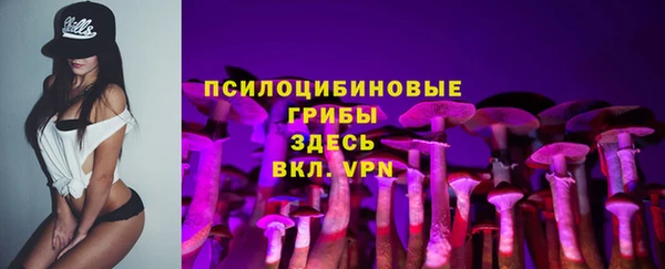 героин Алексеевка