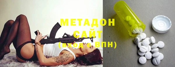 spice Абинск