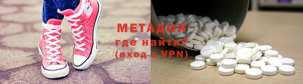 героин Алексеевка