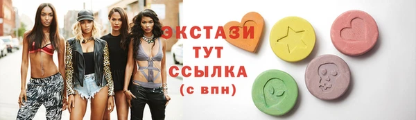 героин Алексеевка