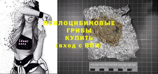 скорость Алексин