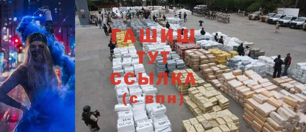 героин Алексеевка