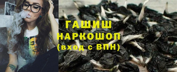 прущая мука Абаза