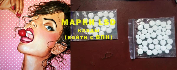 героин Алексеевка