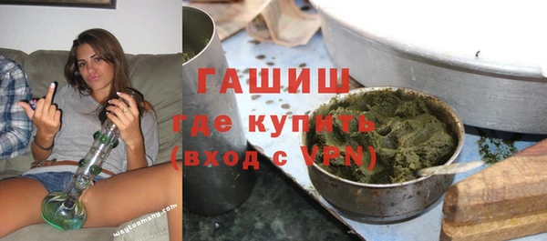 героин Алексеевка