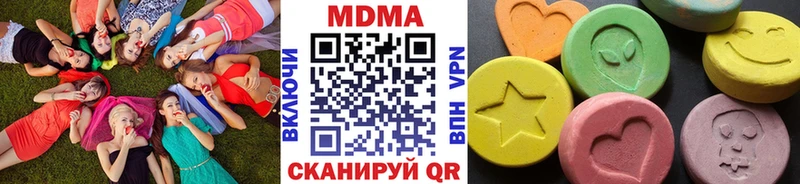 MDMA Molly  как найти   Десногорск 